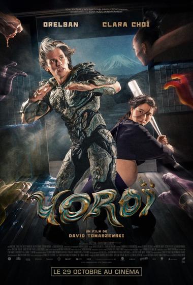 فيلم Yoroï 2025 مترجم