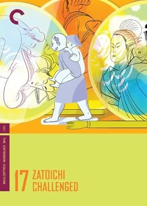 فيلم Zatoichi Challenged 1967 مترجم
