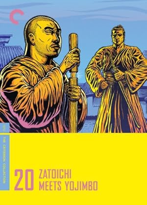 فيلم Zatoichi Meets Yojimbo 1970 مترجم