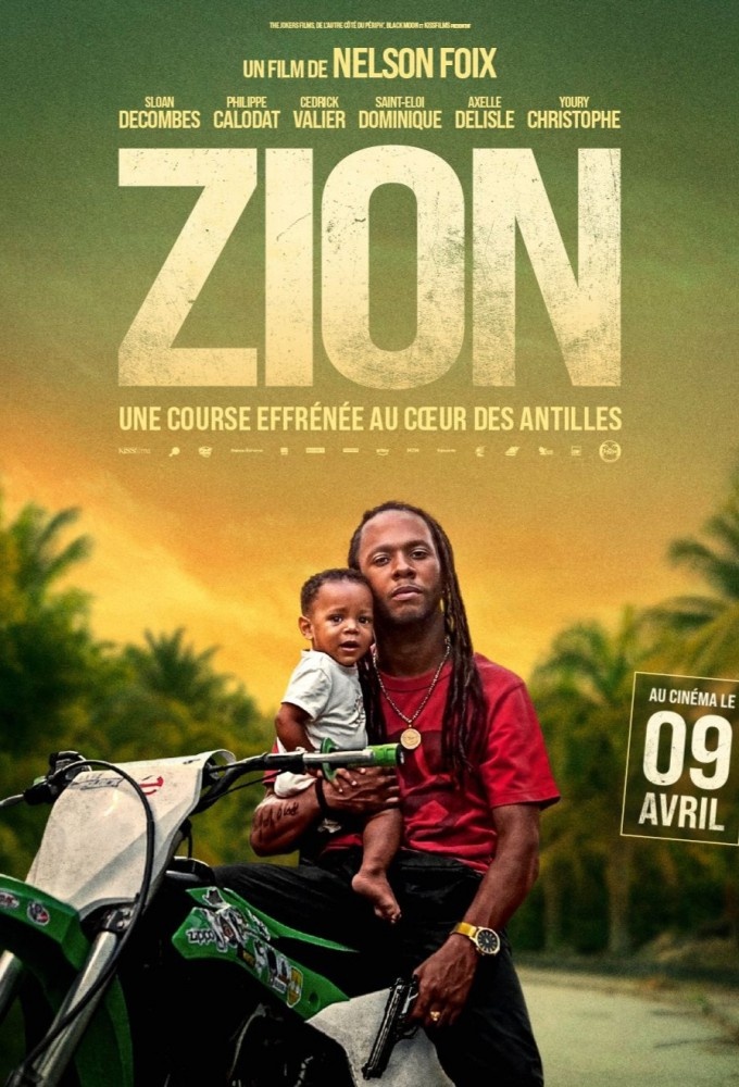فيلم Zion 2025 مترجم - باهي فيلم