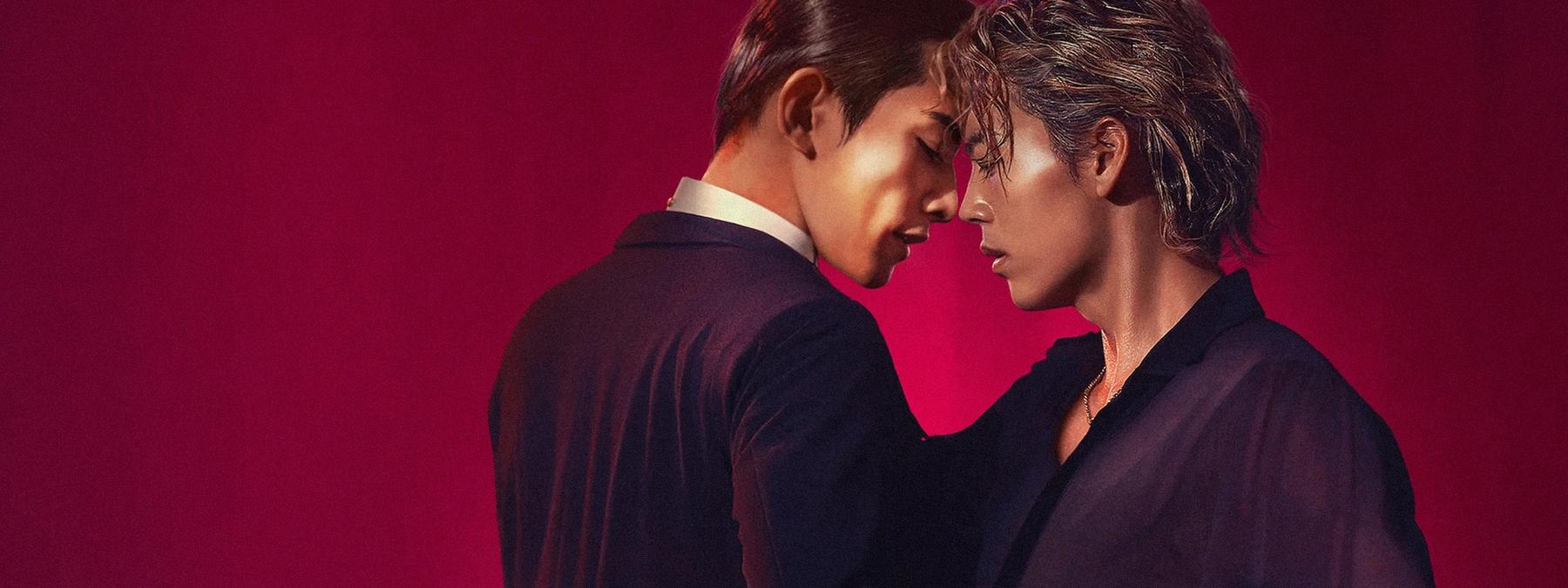 غلاف فيلم 10DANCE 2025 مترجم