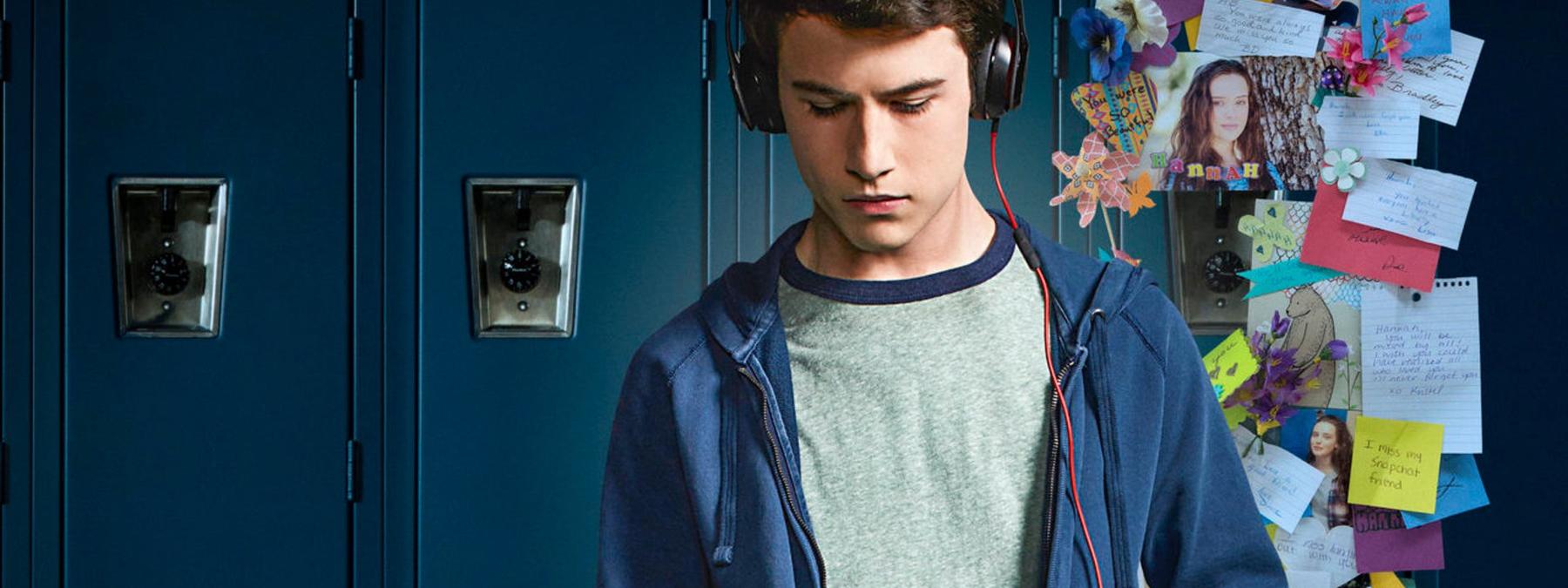 غلاف مسلسل 13 Reasons Why 2017 مترجم