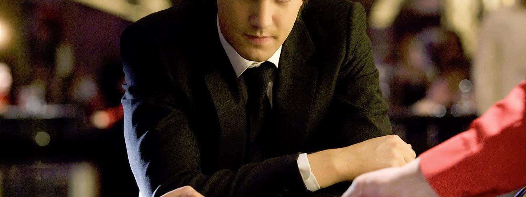 غلاف فيلم 21 2008 مترجم