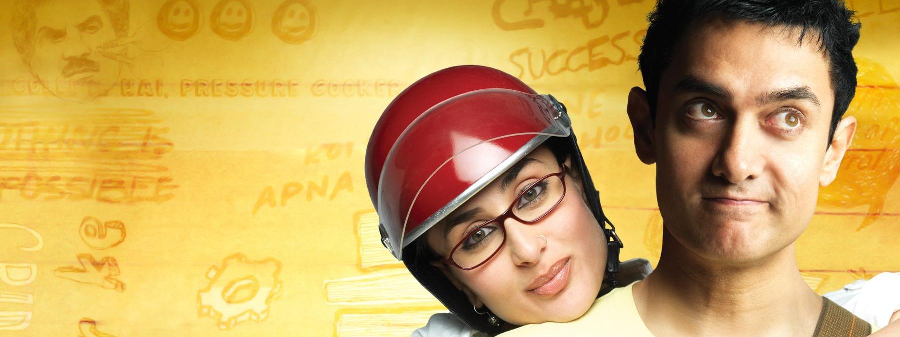 غلاف فيلم 3 Idiots 2009 مترجم