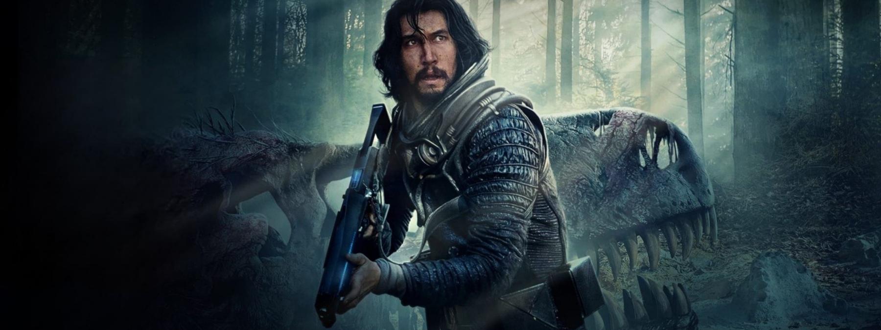 غلاف فيلم 65 2023 مترجم