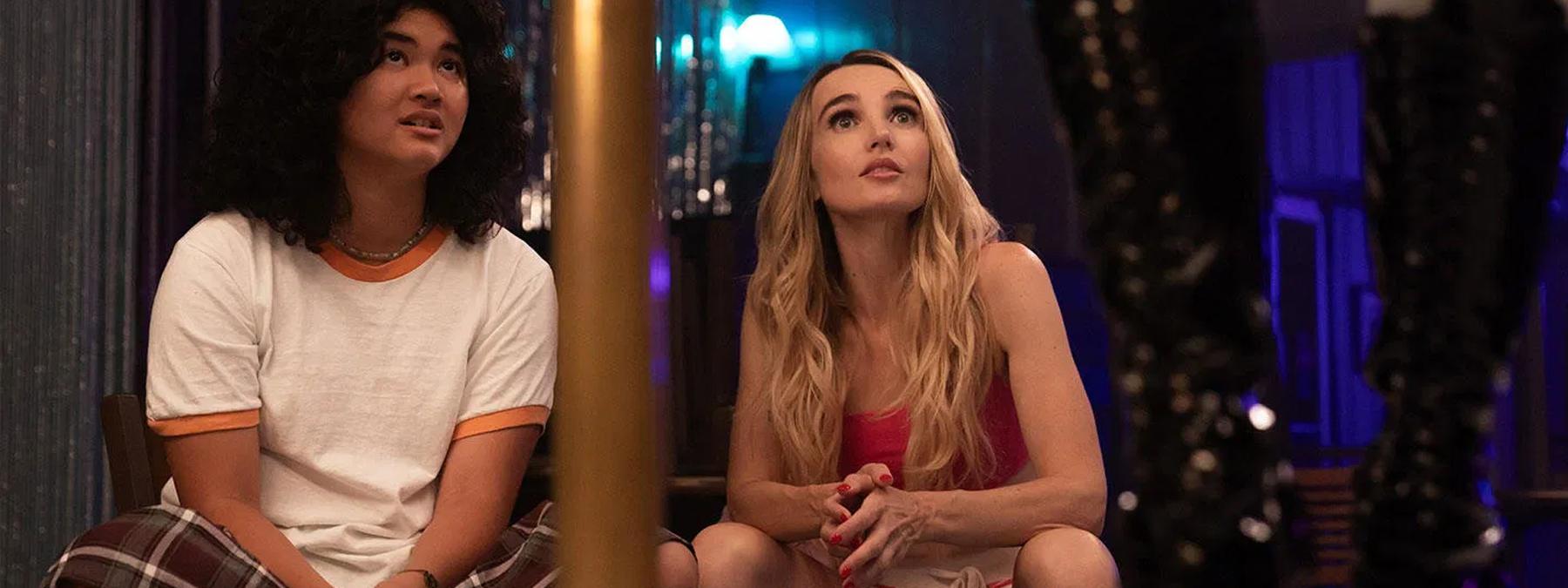 غلاف فيلم 69 2025 مترجم