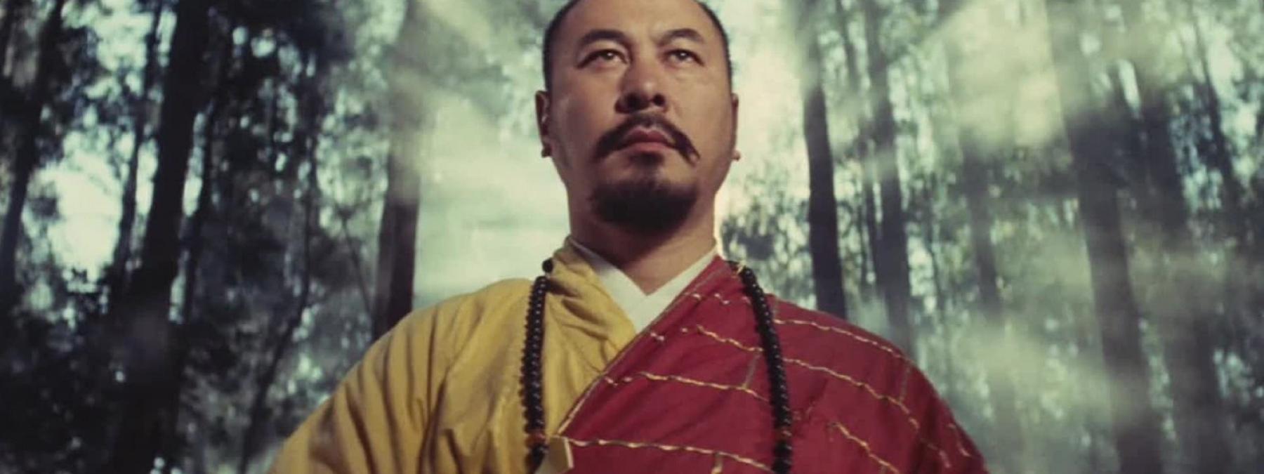 غلاف فيلم A Touch of Zen 1970 مترجم