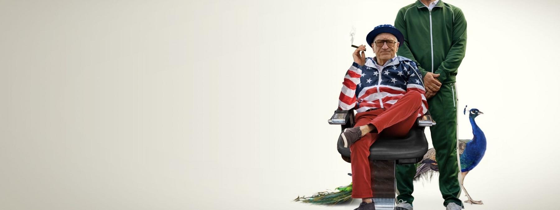 غلاف فيلم About My Father 2023 مترجم