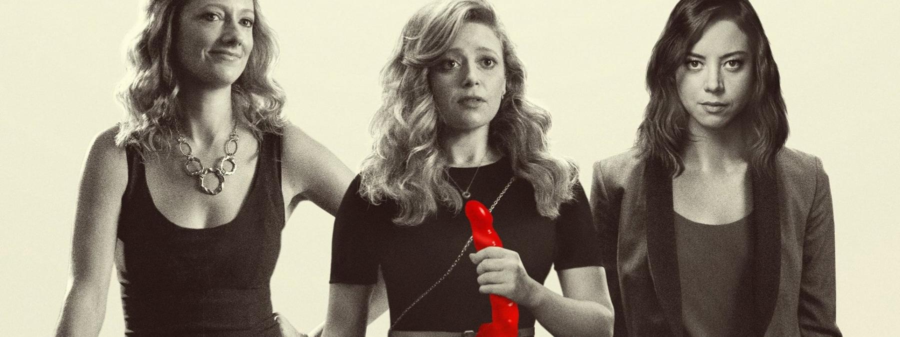 غلاف فيلم Addicted to Fresno 2015 مترجم