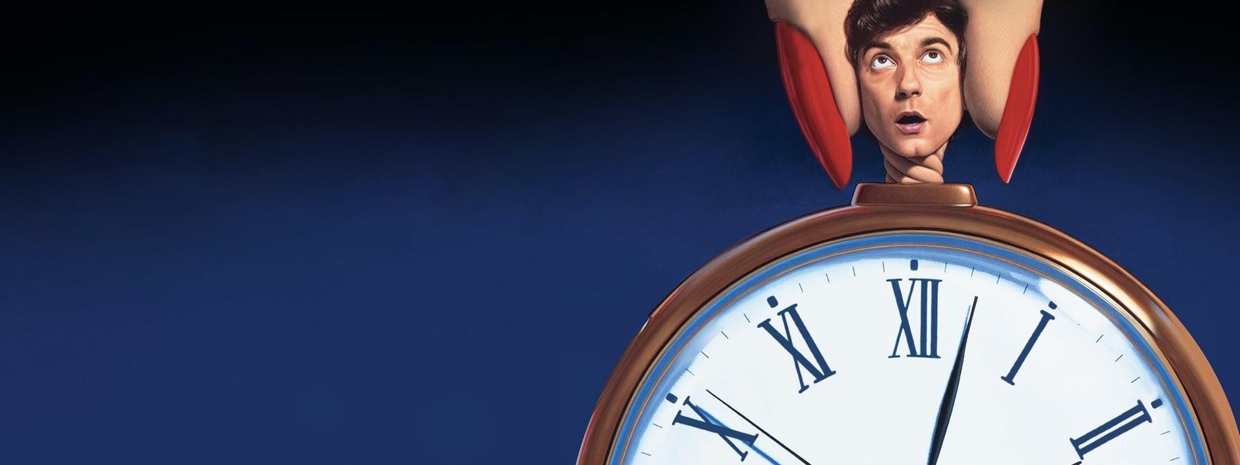 غلاف فيلم After Hours 1985 مترجم