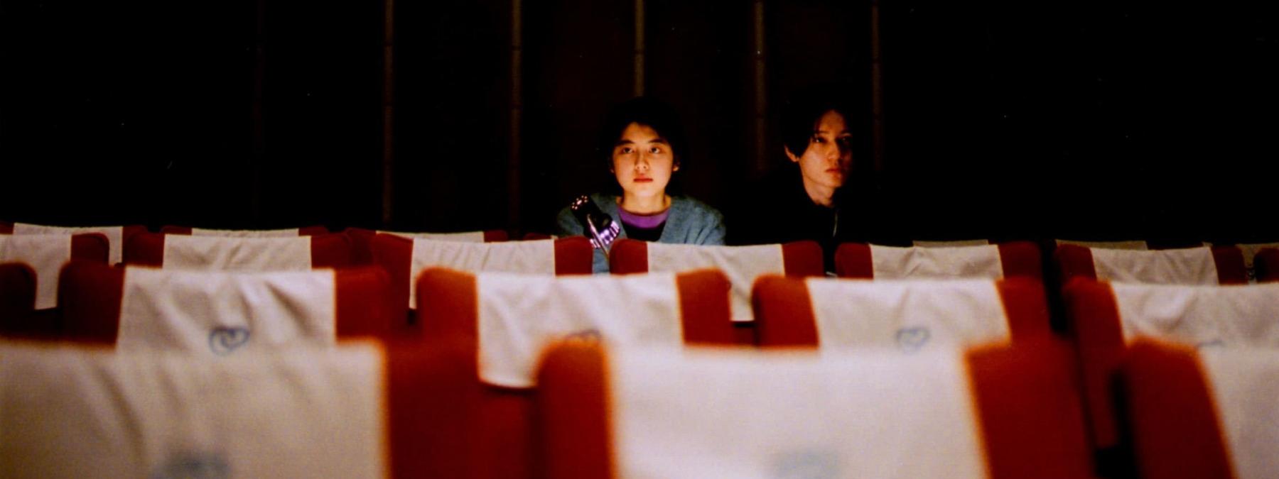 غلاف فيلم After Life 1999 مترجم