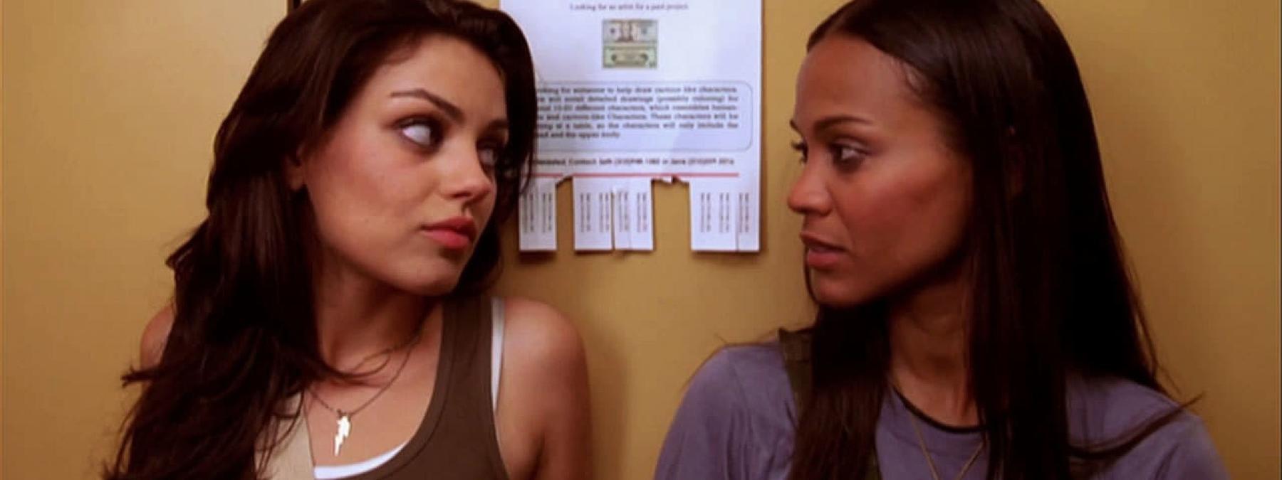 غلاف فيلم After Sex 2007 مترجم