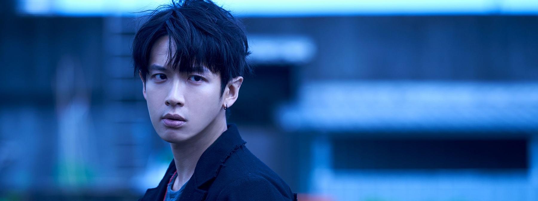 غلاف مسلسل Agent from Above 2026 مترجم