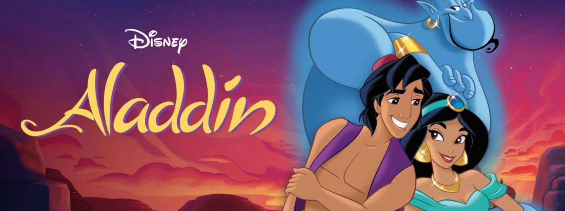 غلاف فيلم Aladdin 1992 مترجم