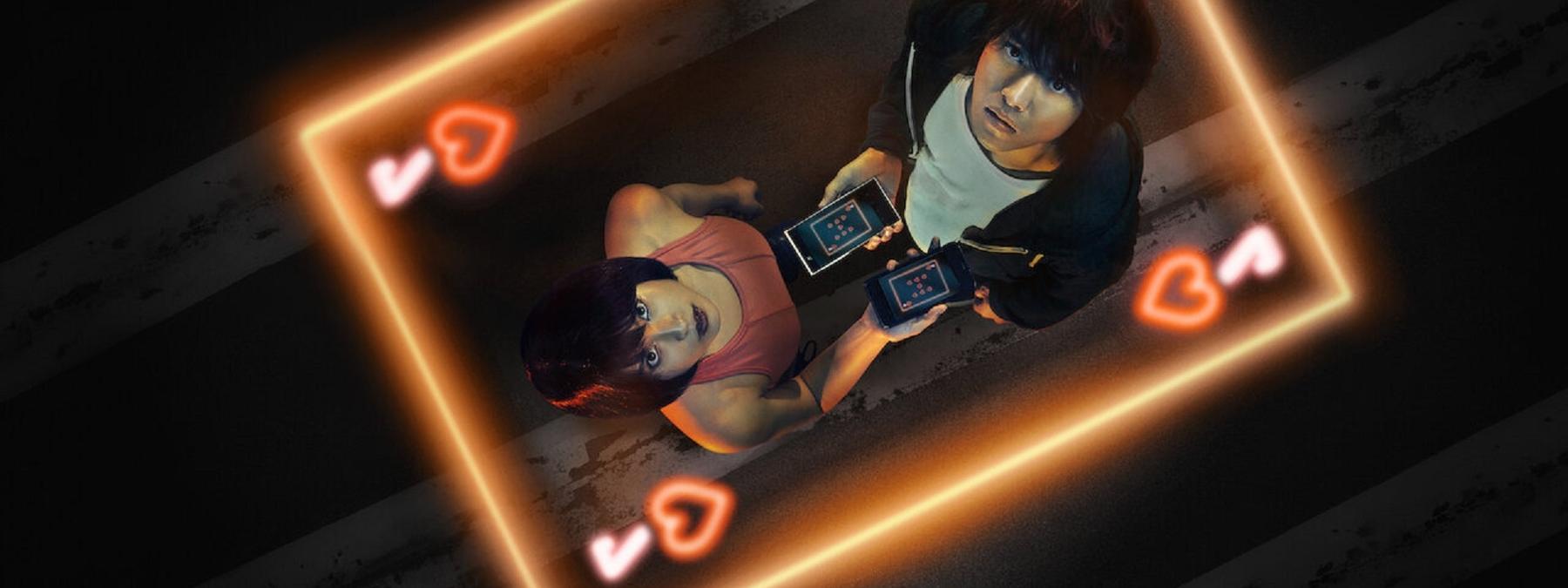 غلاف مسلسل Alice in Borderland 2020 مترجم