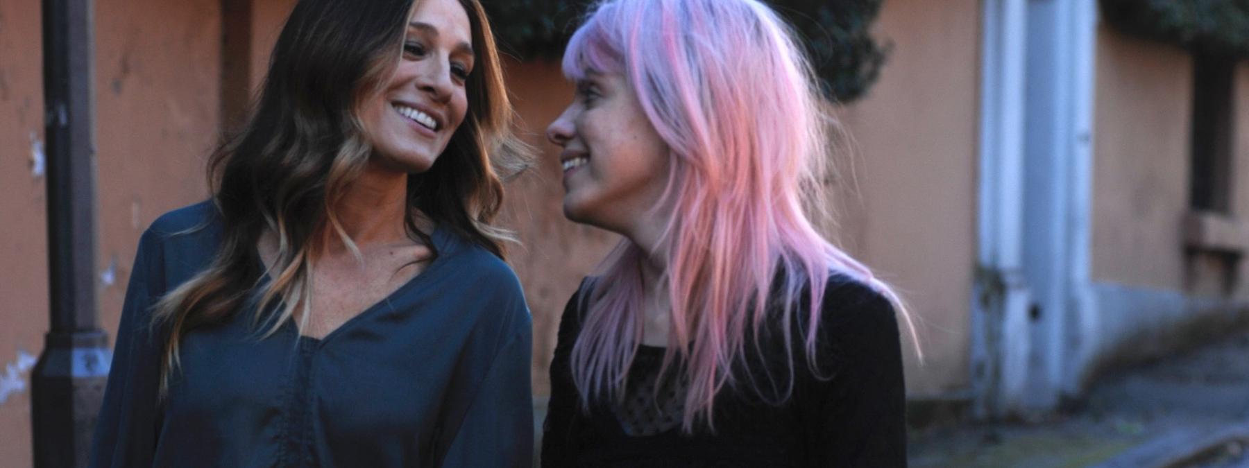 غلاف فيلم All Roads Lead to Rome 2016 مترجم