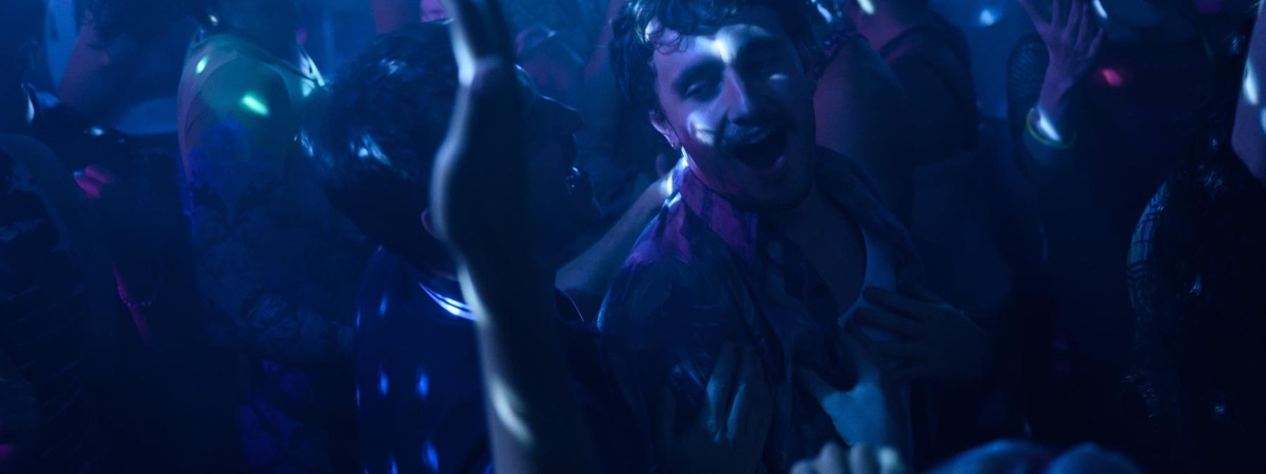 غلاف فيلم All of Us Strangers 2023 مترجم