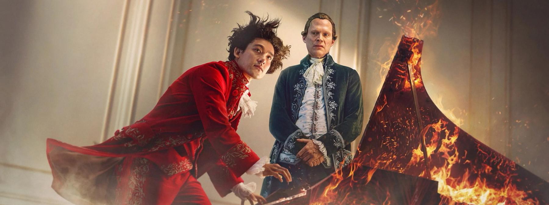 غلاف مسلسل Amadeus 2025 مترجم