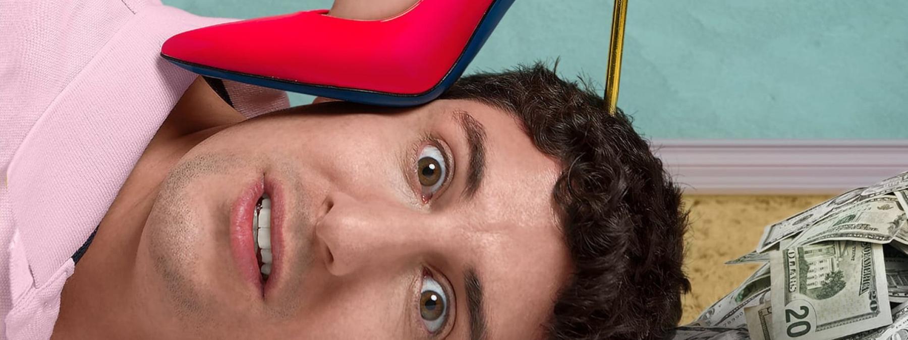 غلاف فيلم Amateur Night 2016 مترجم