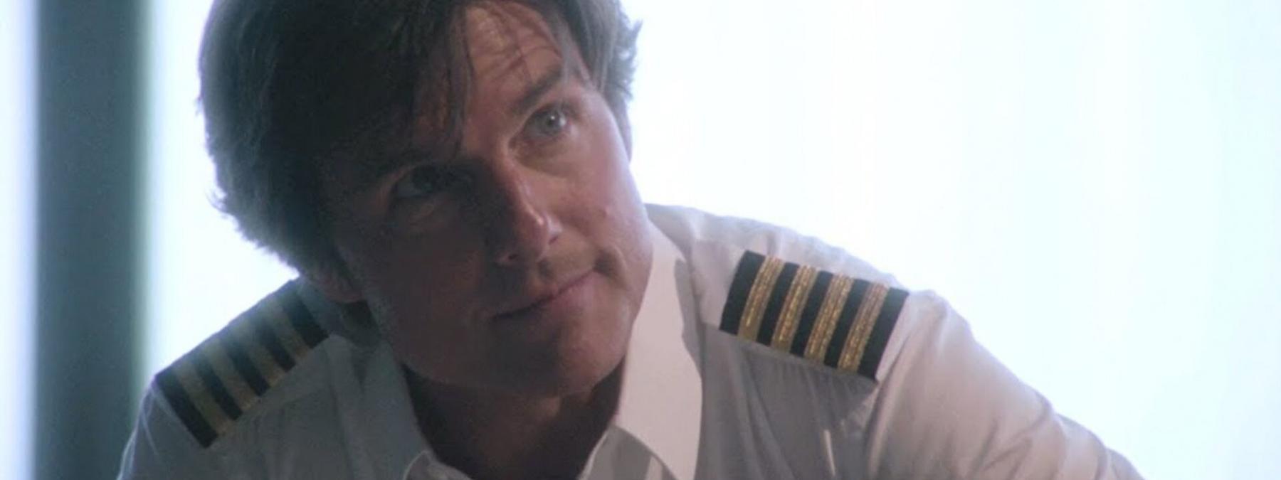 غلاف فيلم American Made 2017 مترجم