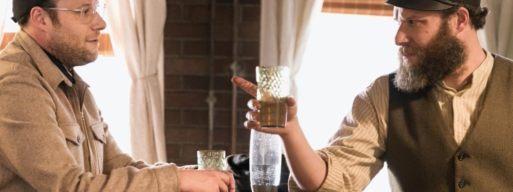 غلاف فيلم An American Pickle 2020 مترجم