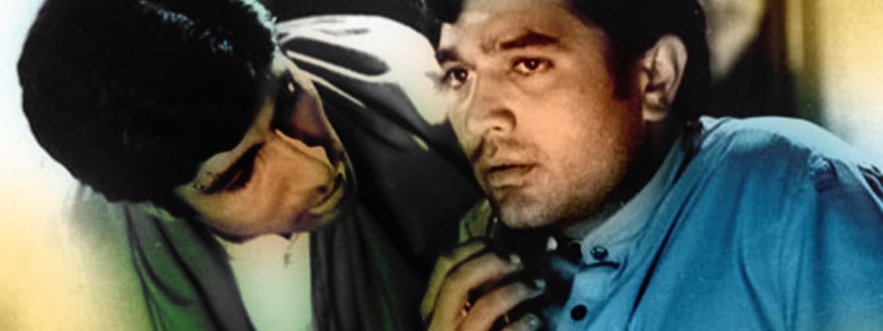 غلاف فيلم Anand 1971 مترجم