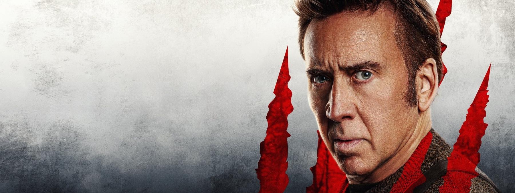 غلاف فيلم Arcadian 2024 مترجم