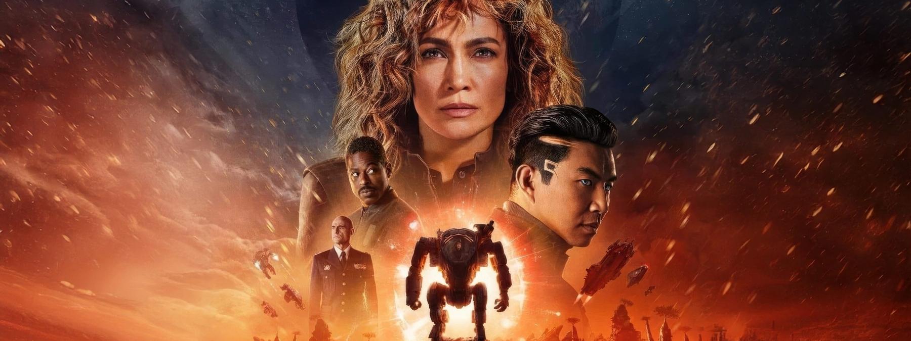 غلاف فيلم Atlas 2024 مترجم