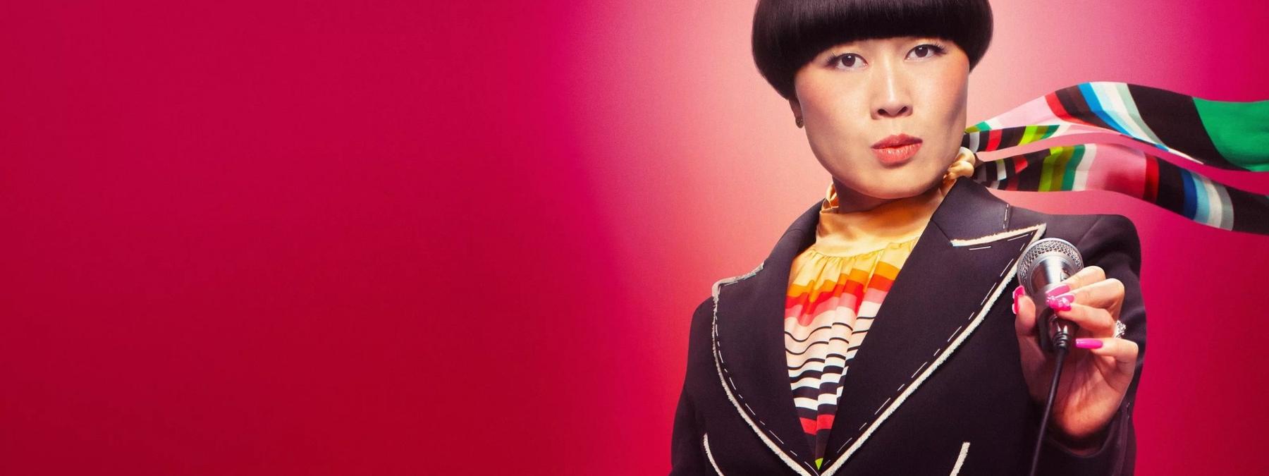 غلاف فيلم Atsuko Okatsuka Father 2025 مترجم