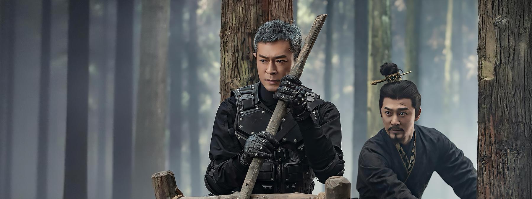 غلاف فيلم Back to the Past 2025 مترجم