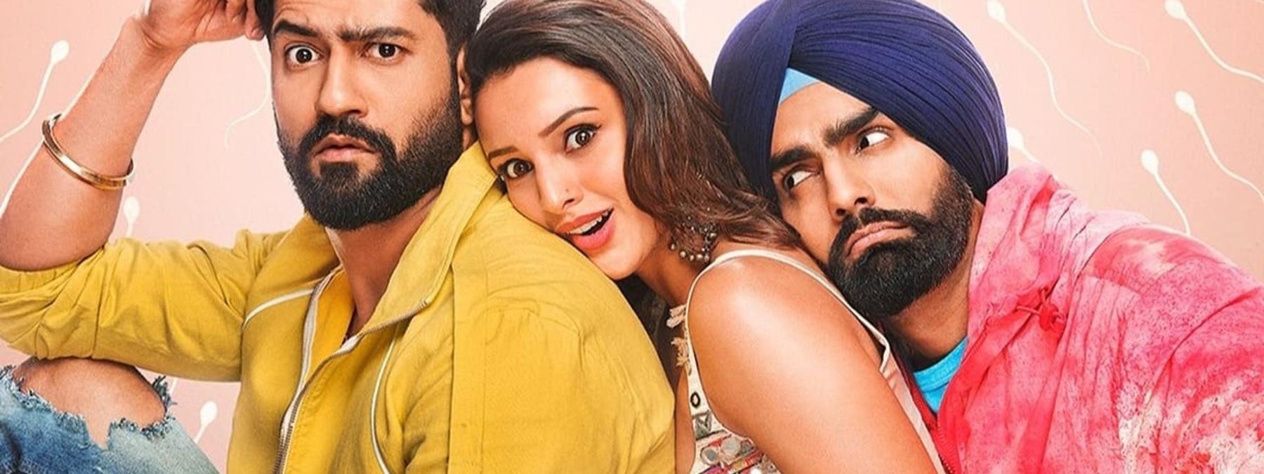 غلاف فيلم Bad Newz 2024 مترجم