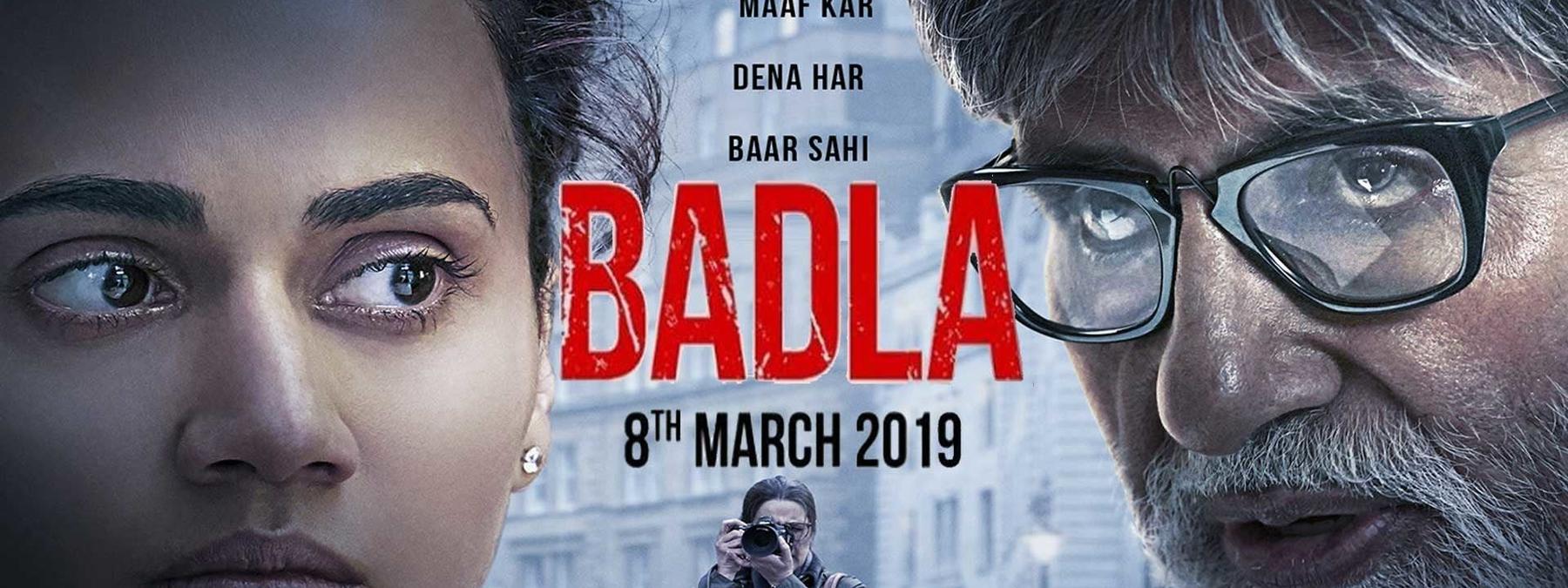 غلاف فيلم Badla 2019 مترجم