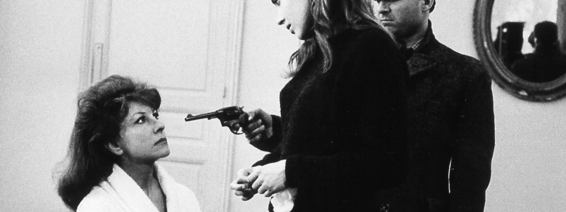 غلاف فيلم Band of Outsiders 1964 مترجم