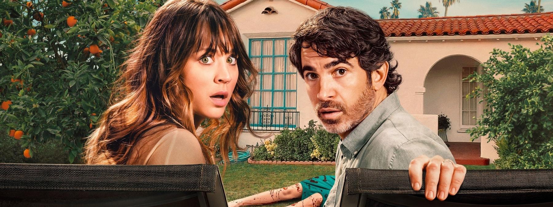 غلاف مسلسل Based On A True Story 2023 مترجم