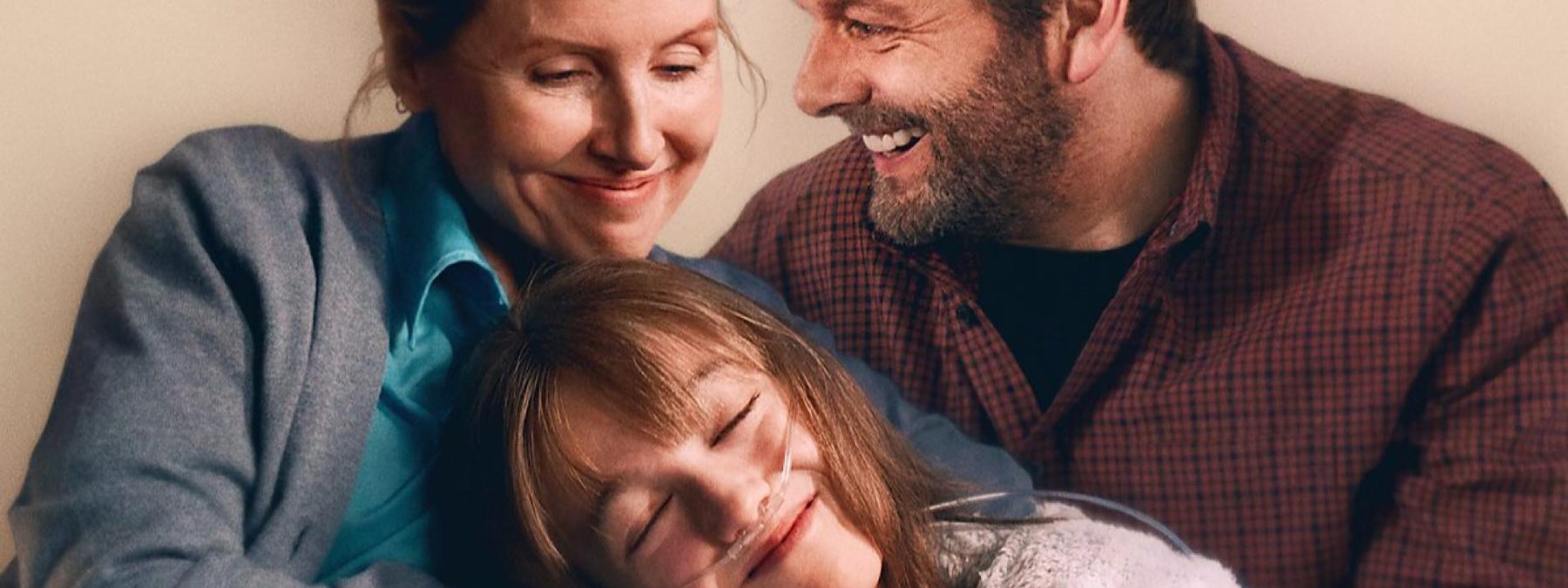 غلاف مسلسل Best Interests 2023 مترجم