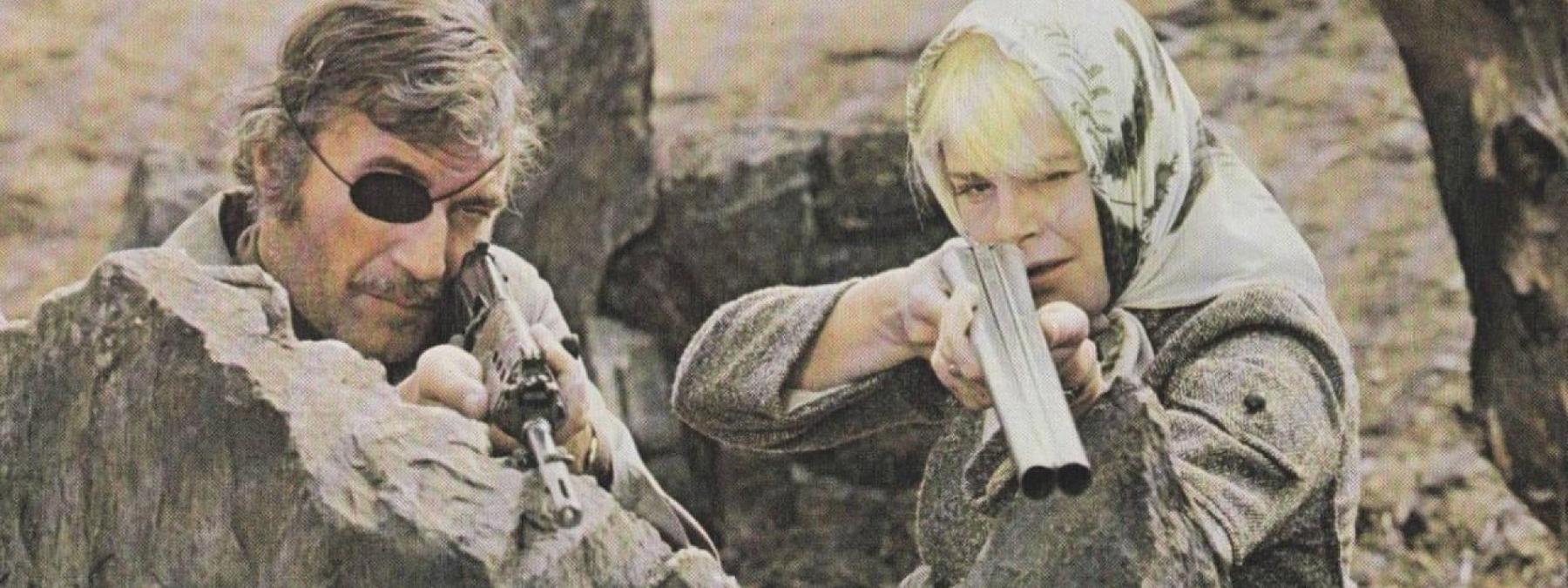 غلاف فيلم Blades of Grass 2024 مترجم