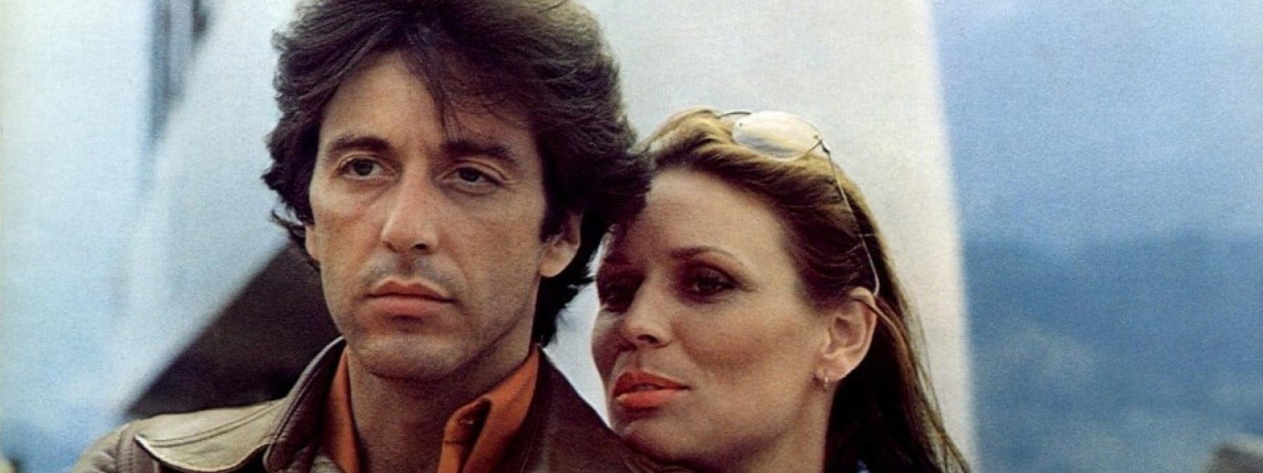 غلاف فيلم Bobby Deerfield 1977 مترجم