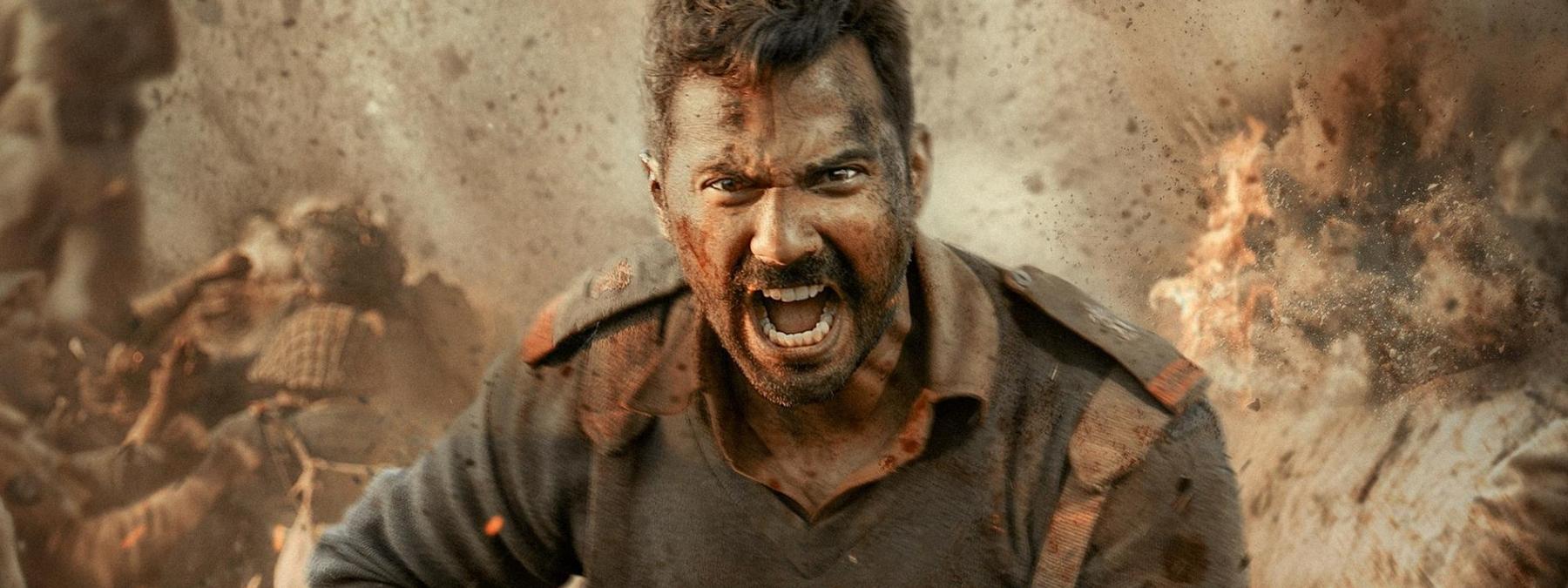 غلاف فيلم Border 2 2026 مترجم