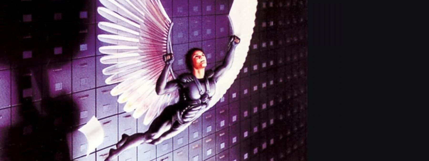 غلاف فيلم Brazil 1985 مترجم