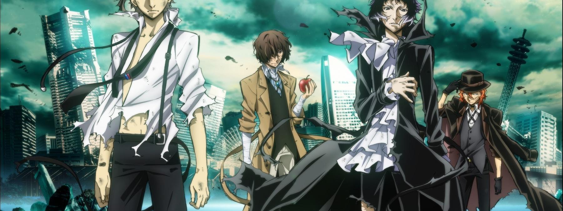 غلاف فيلم Bungo Stray Dogs Dead Apple 2018 مترجم
