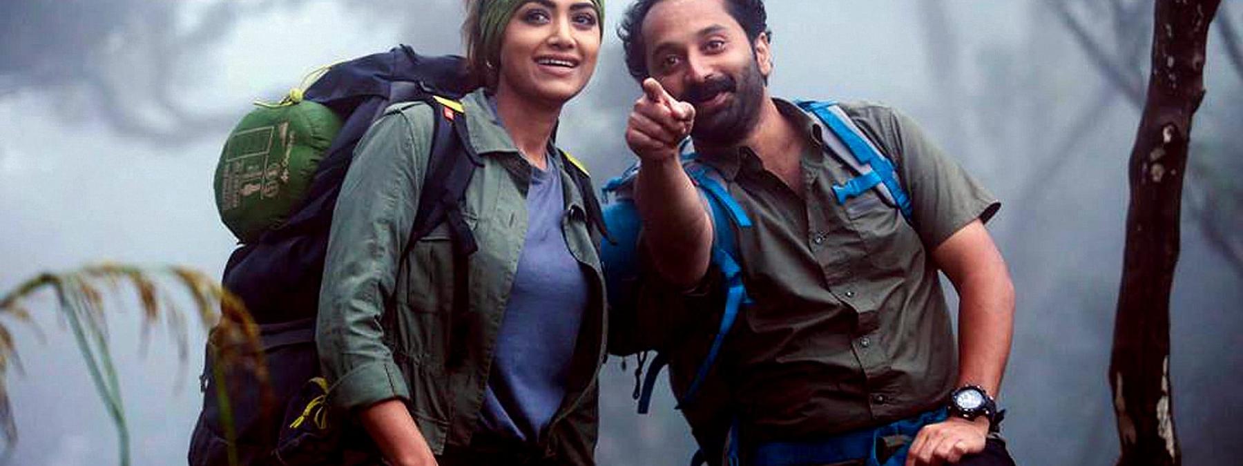 غلاف فيلم Carbon 2018 مترجم