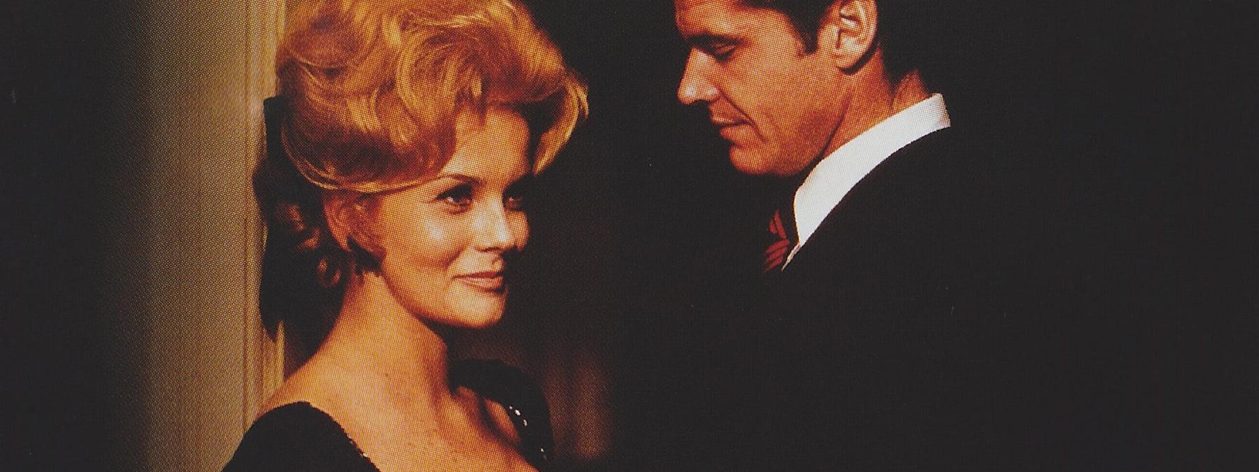 غلاف فيلم Carnal Knowledge 1971 مترجم