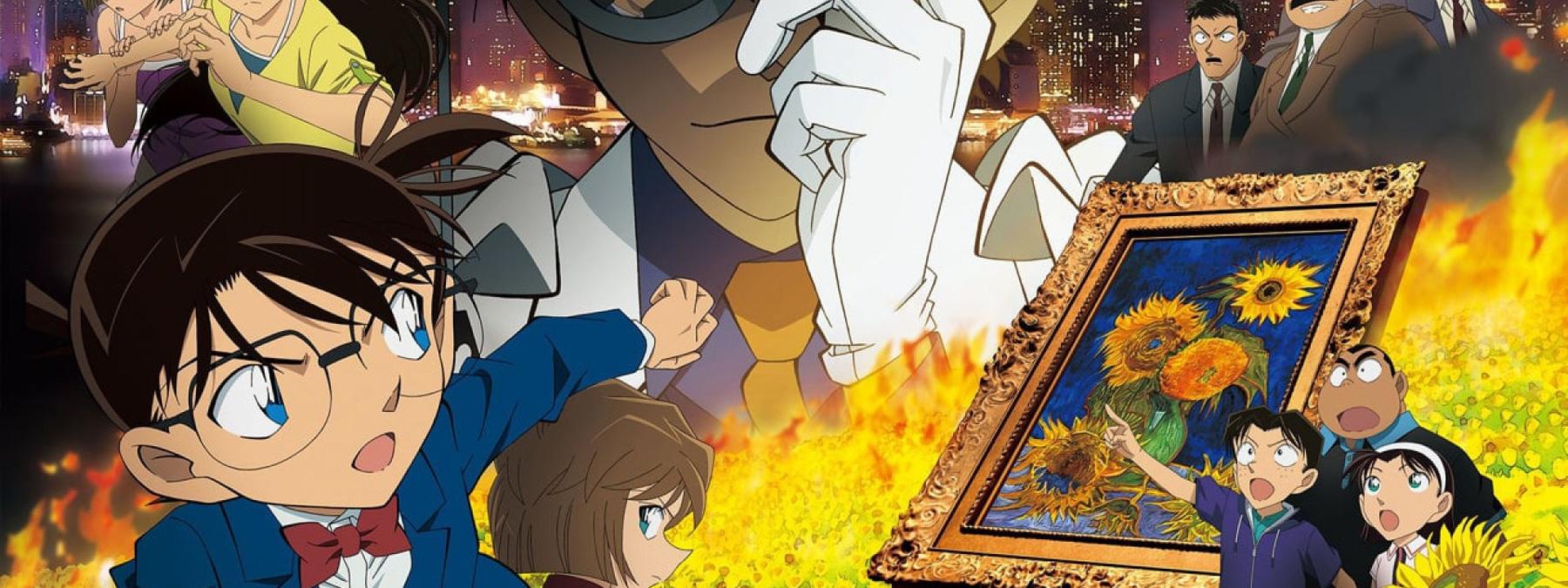 غلاف فيلم Detective Conan: Sunflowers of Inferno 2015 مترجم