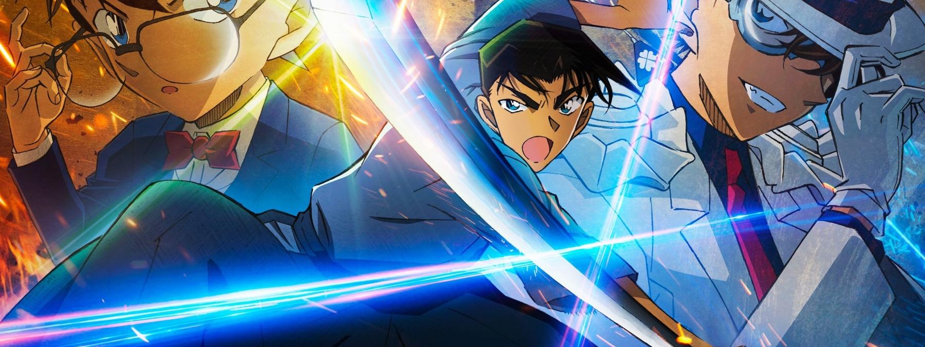 غلاف فيلم Case Closed The Million-Dollar Pentagram 2024 مترجم