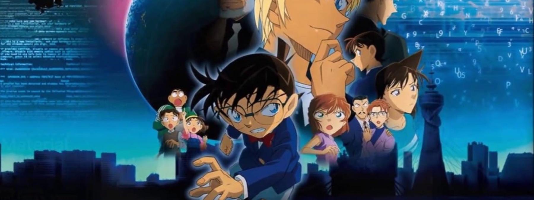 غلاف فيلم Detective Conan: Zero the Enforcer 2018 مترجم