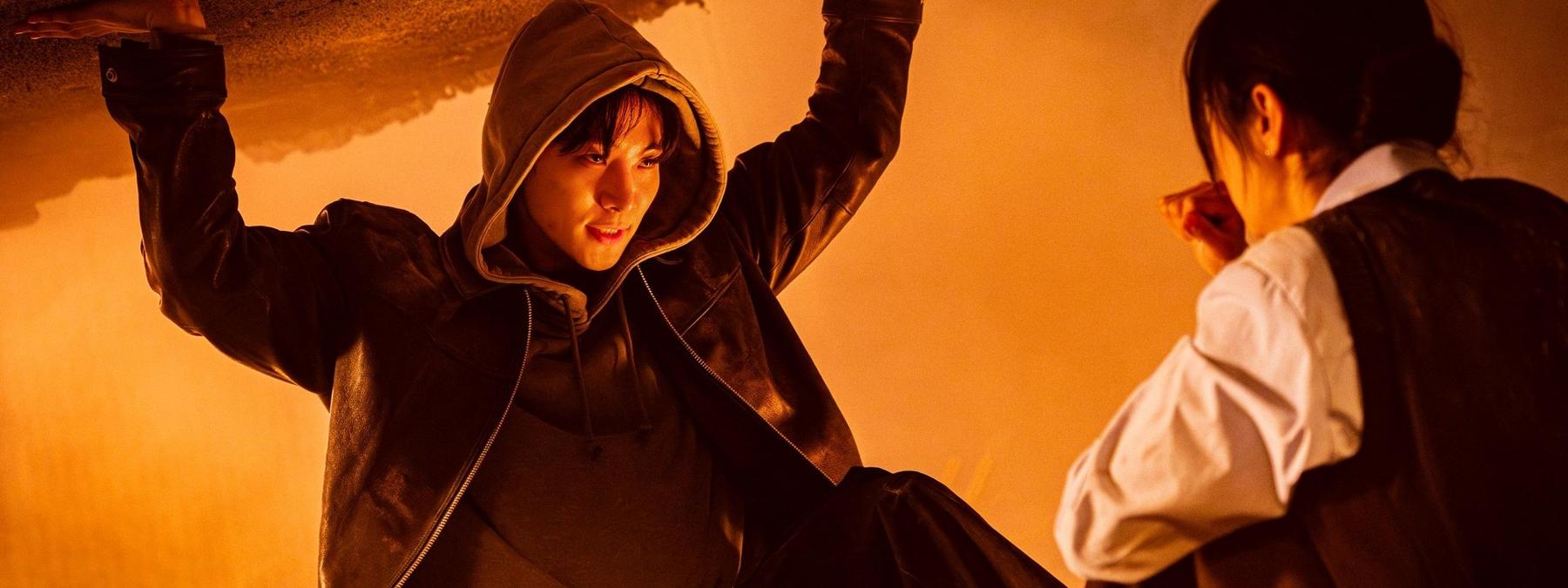 غلاف مسلسل Cashero 2025 مترجم