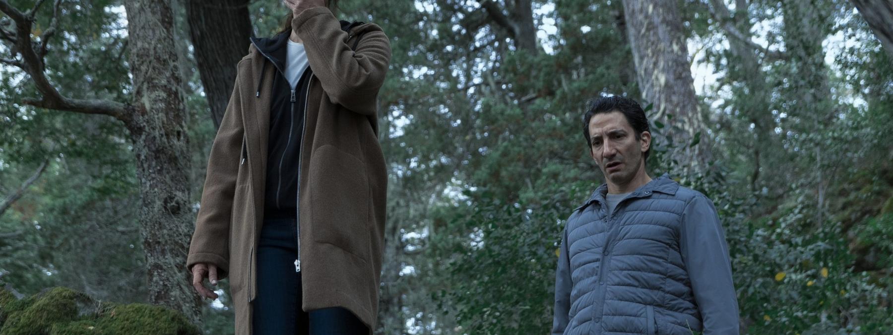 غلاف مسلسل Caught 2025 مترجم