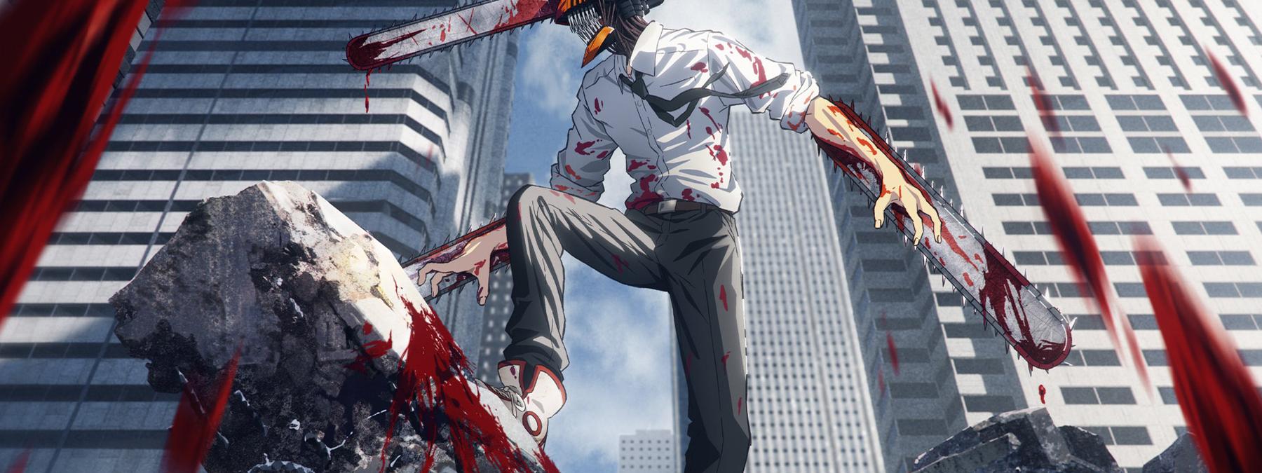 غلاف مسلسل Chainsaw Man 2022 مترجم