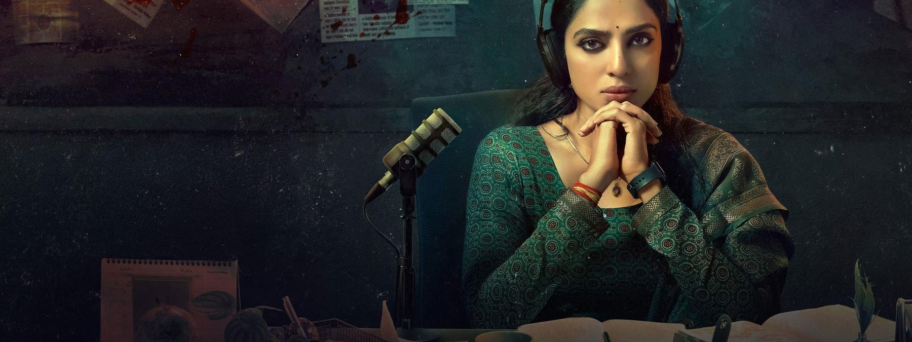 غلاف فيلم Cheekatilo 2026 مترجم