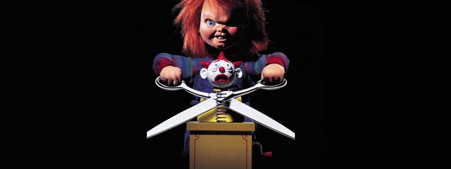 غلاف فيلم Child's Play 2 1990 مترجم